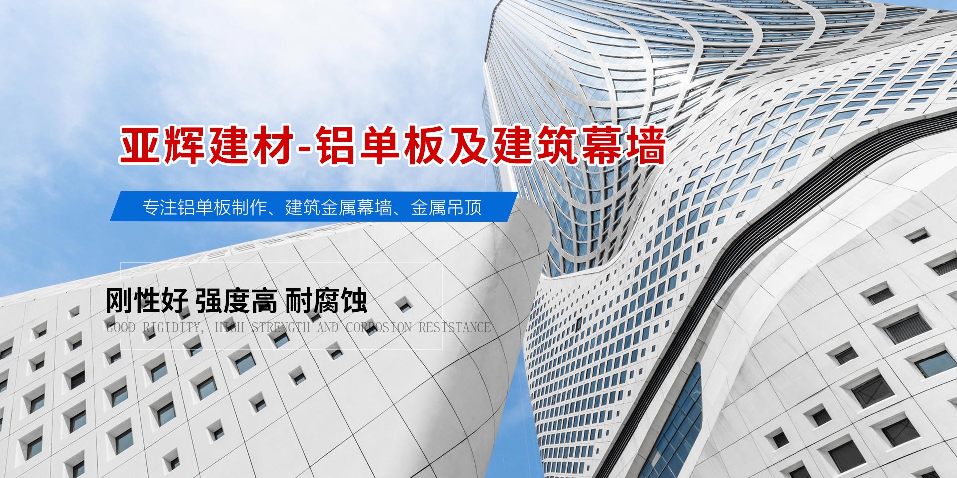 安博电竞app官网